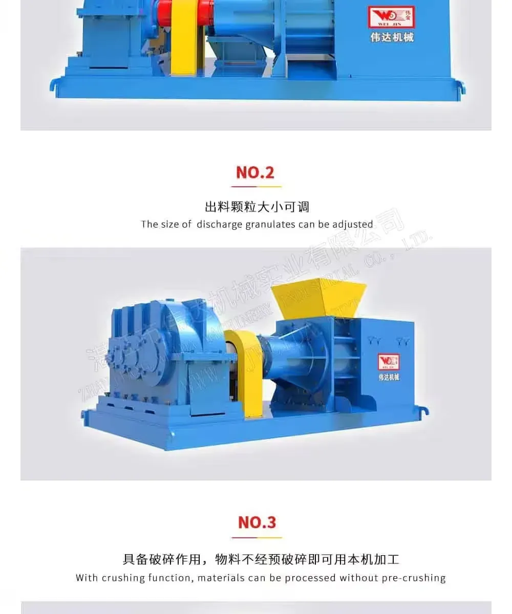 Cone Screw Crushing Machine Product Details 5