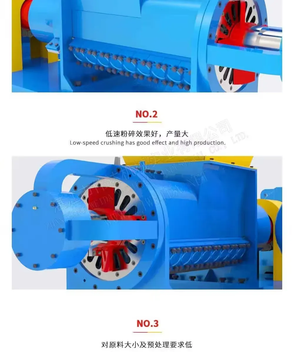 Makina sa Paggiling ng Helix Detalye ng Produkto 5