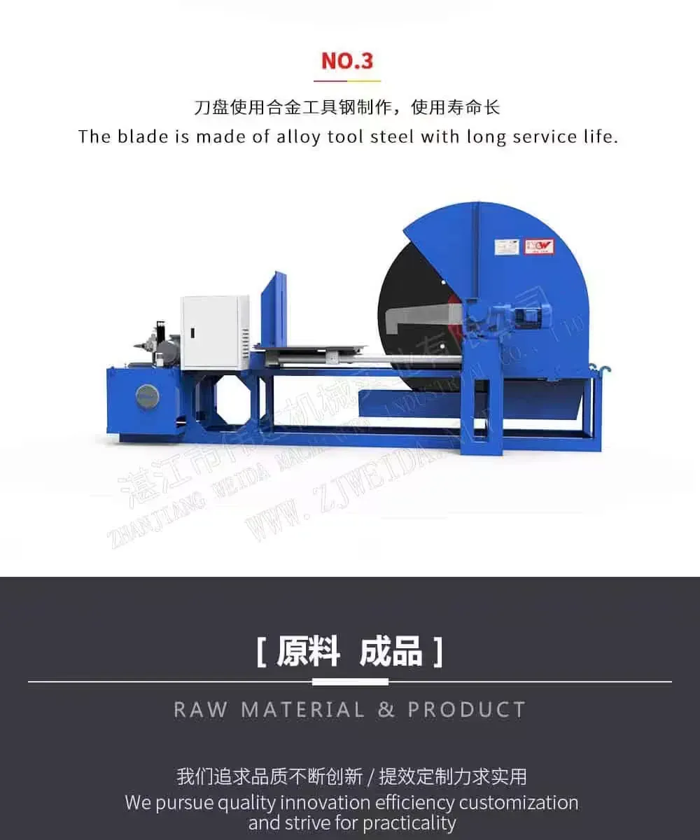 Pahalang na Hydraulic na Makina sa Paggupit ng Goma Detalye ng Produkto 6