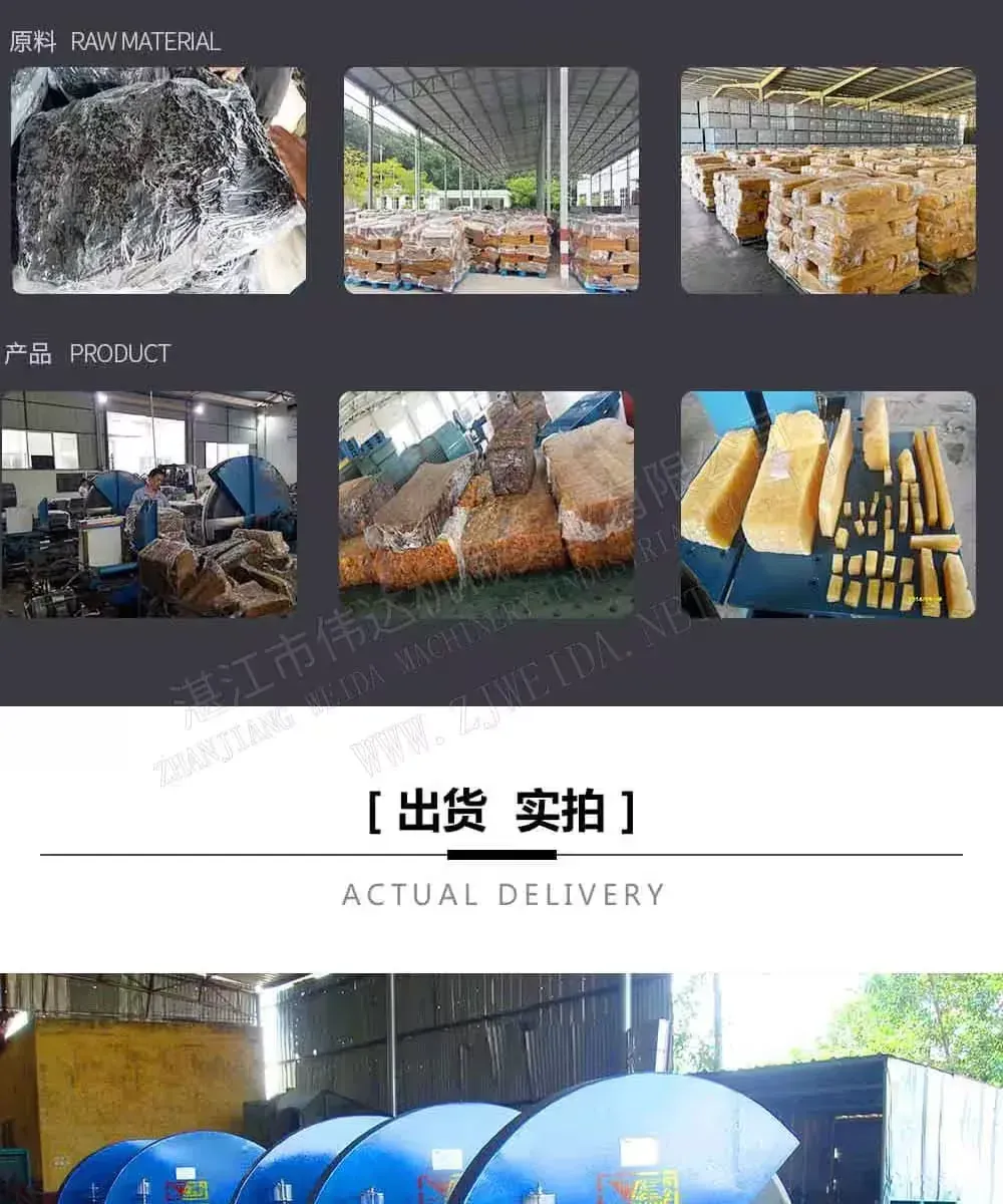 Pahalang na Hydraulic na Makina sa Paggupit ng Goma Detalye ng Produkto 7