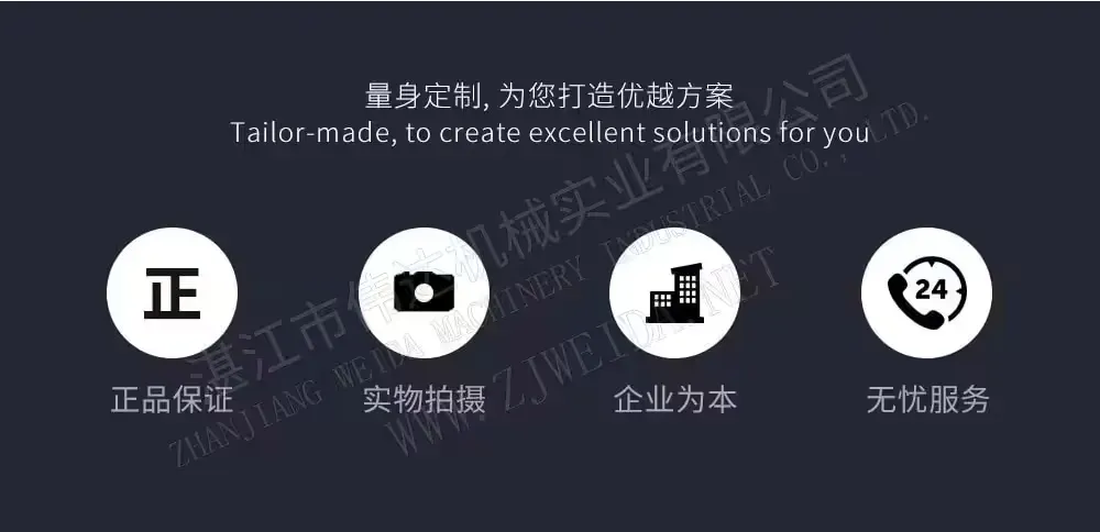 无转子硫化仪 产品详情 5