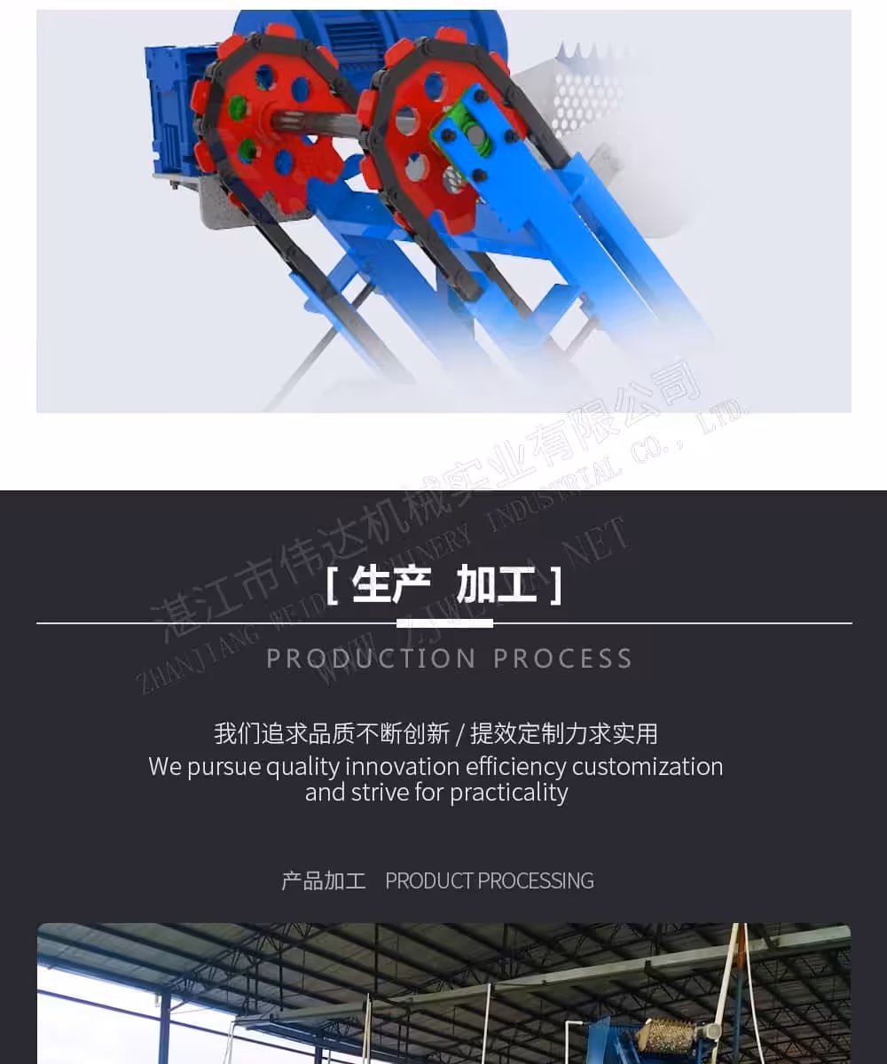 Detailed image 6