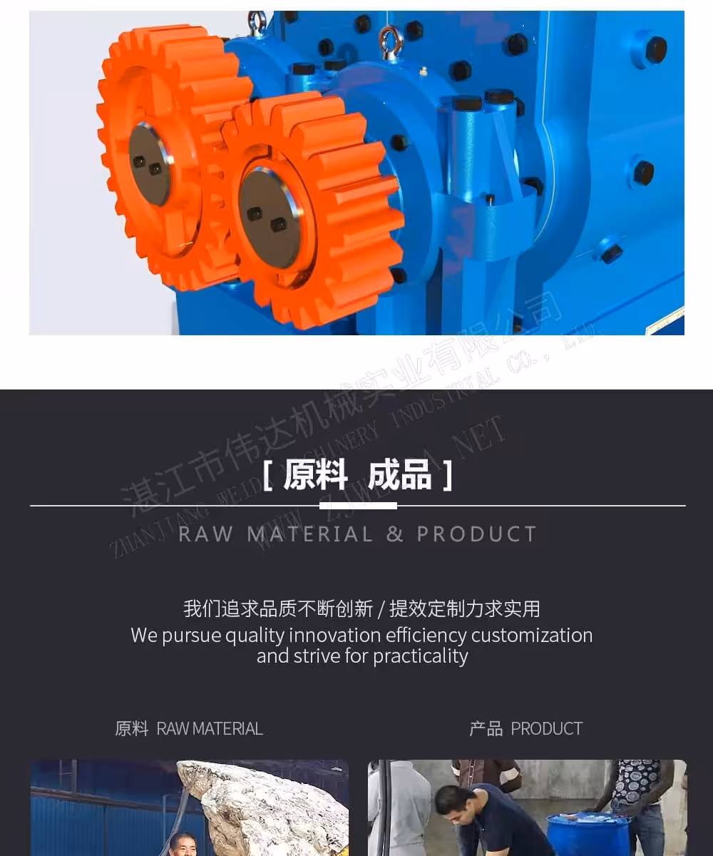 产品细节图 6
