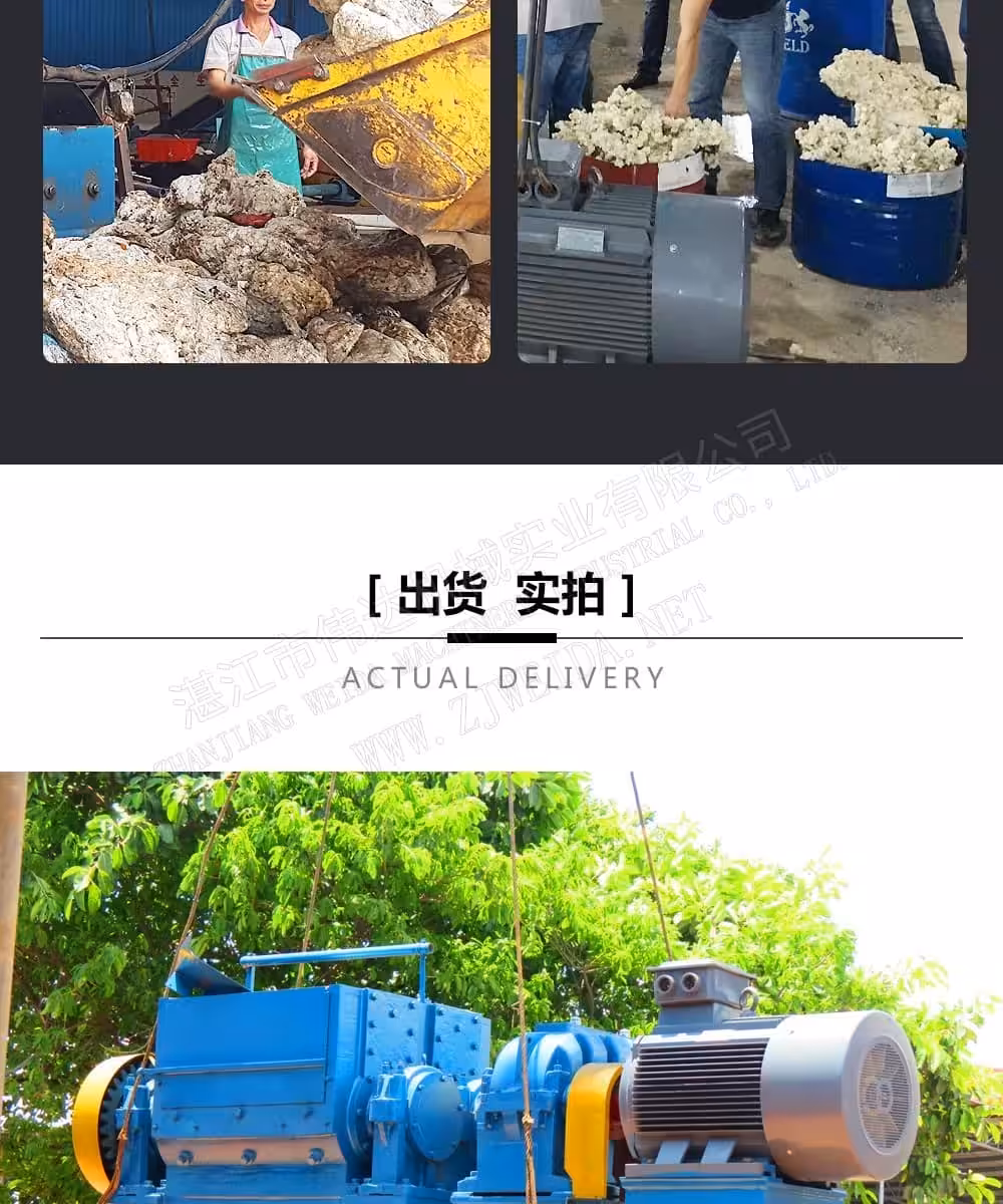 产品细节图 7