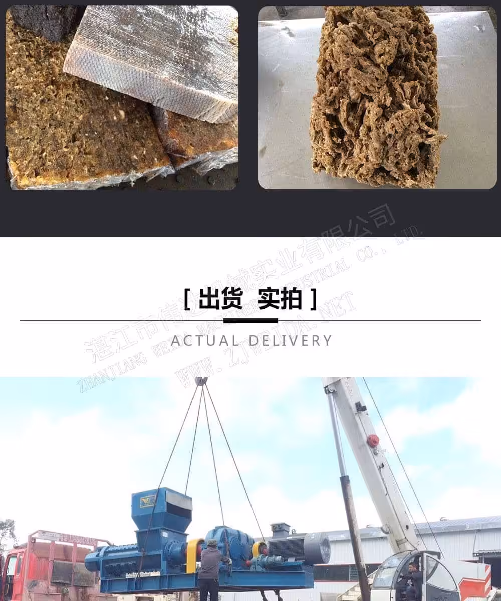 产品细节图 7