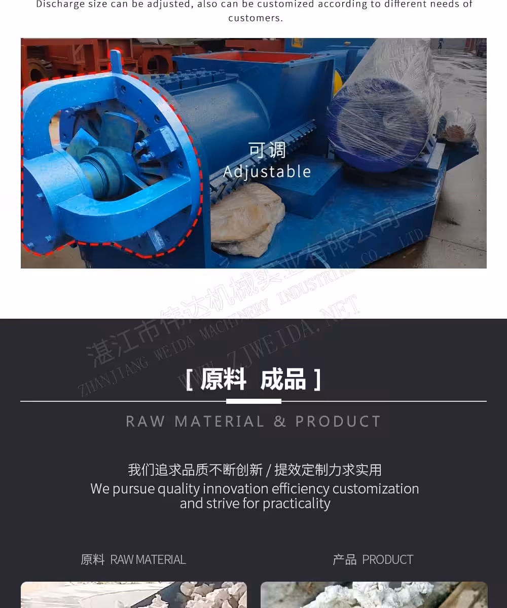 产品细节图 6