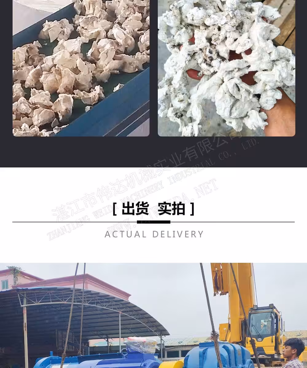 产品细节图 7