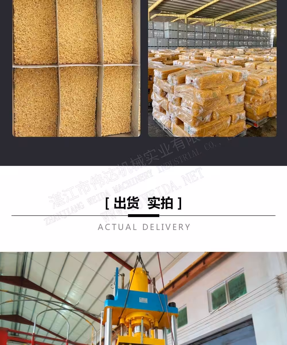 产品细节图 7