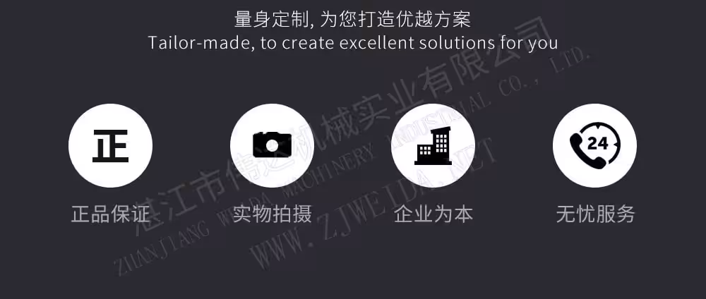 产品细节图 9