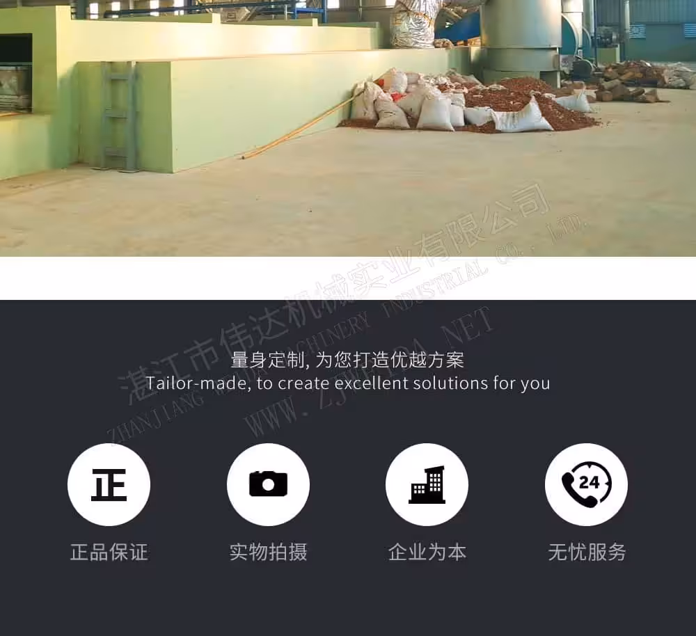 产品细节图 9