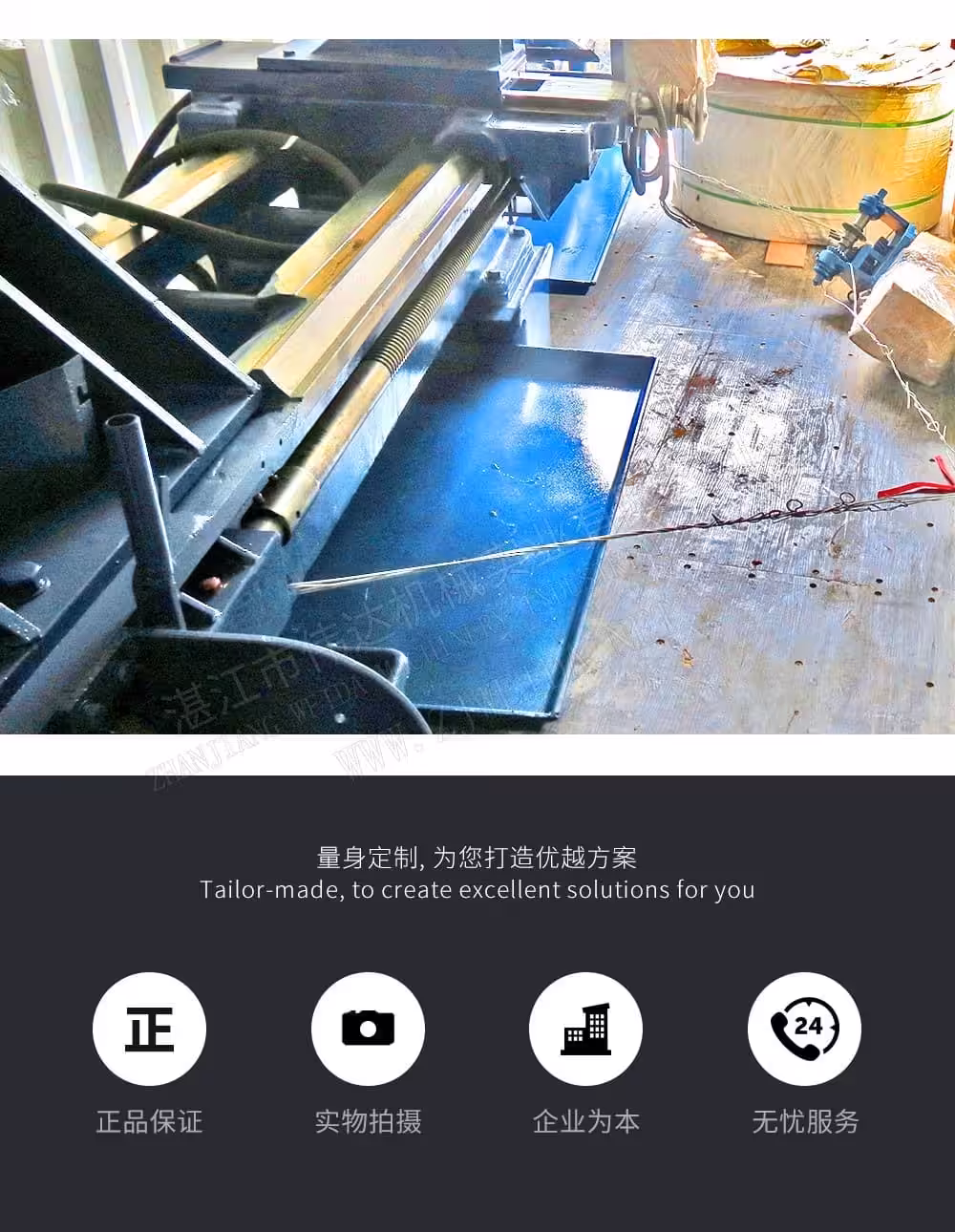 产品细节图 6