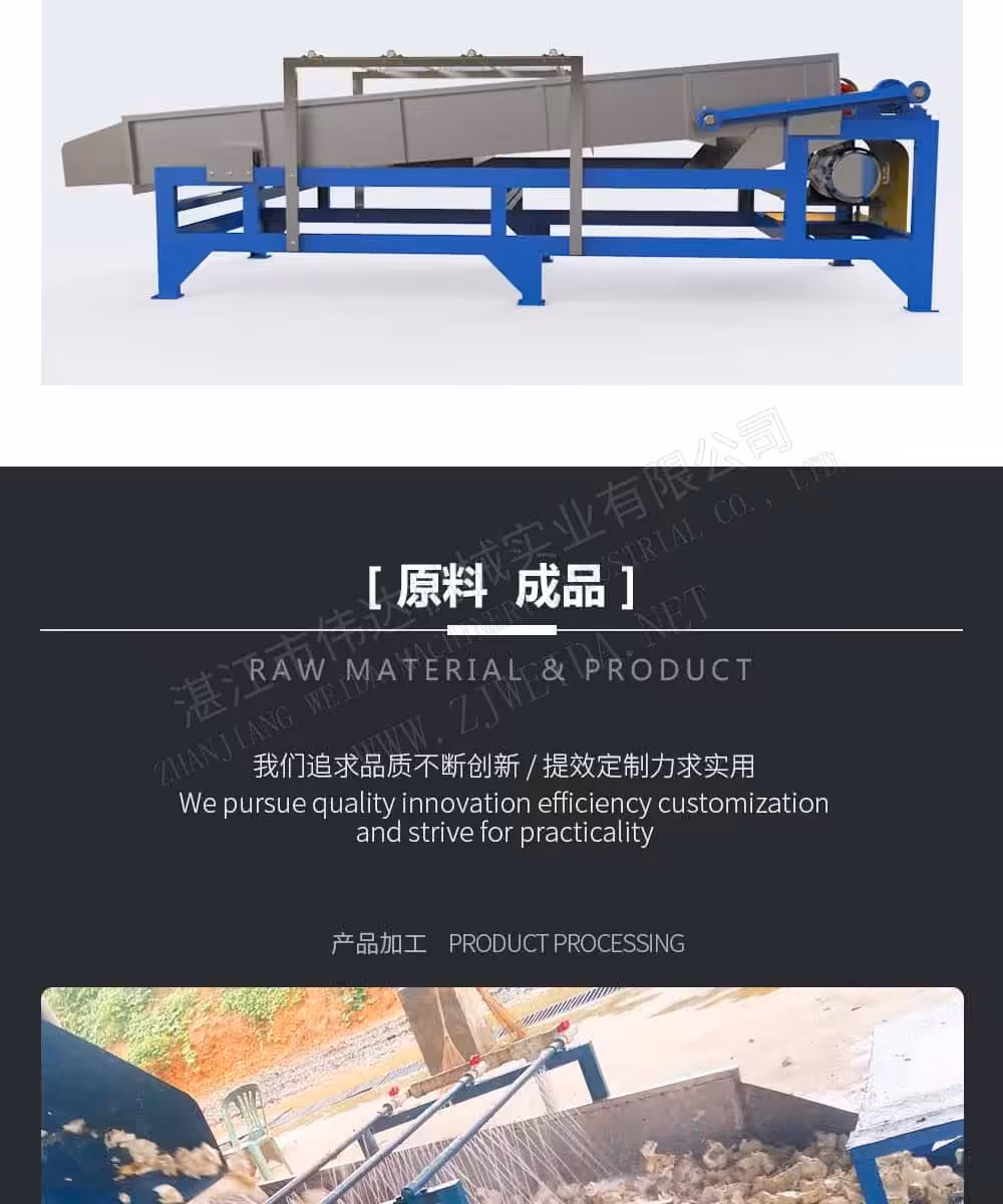 Detailed image 6
