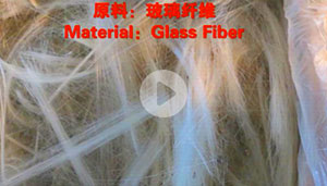 Cone Screw Crushing Machine - glass fibre