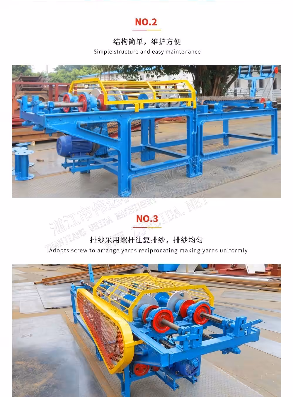 TSR Natural Rubber Processing Machinery