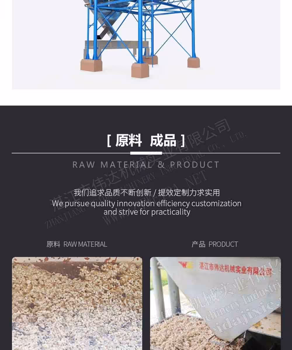 Détail illustration 6