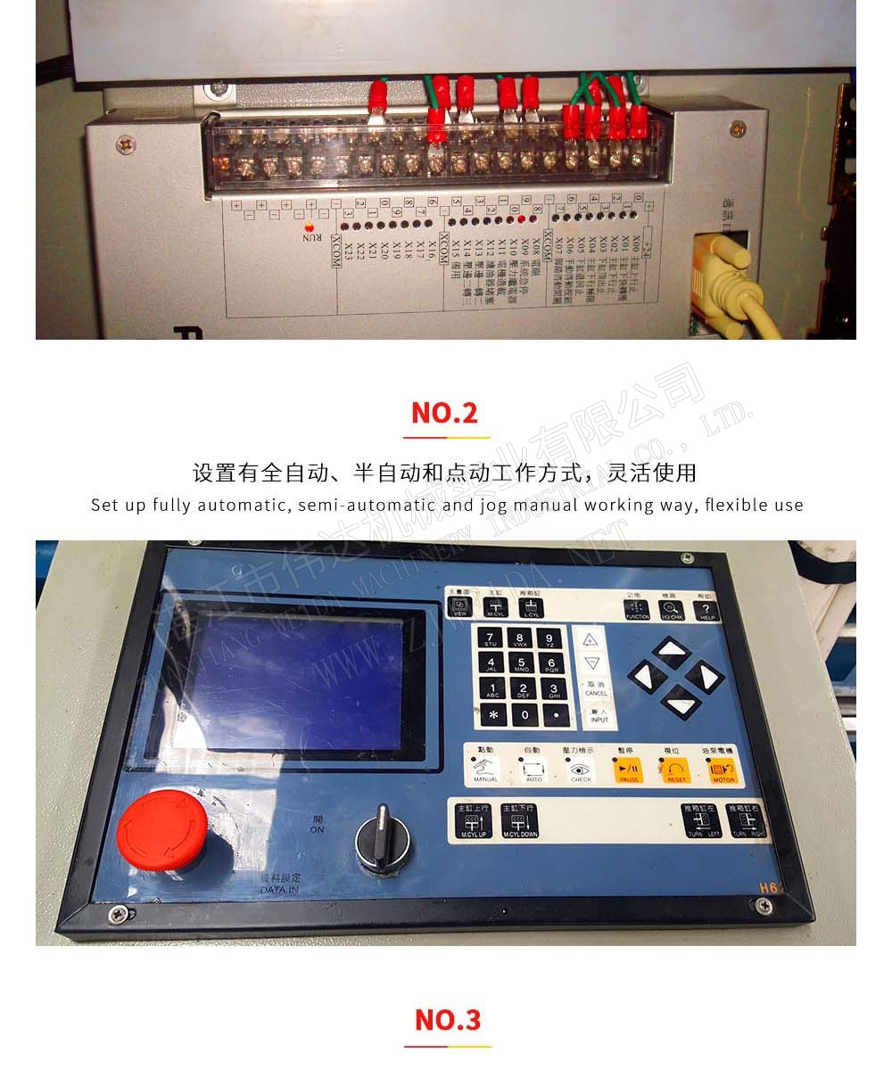 详情图5