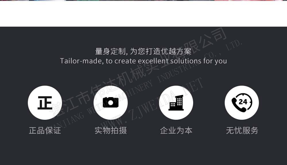 详情图9