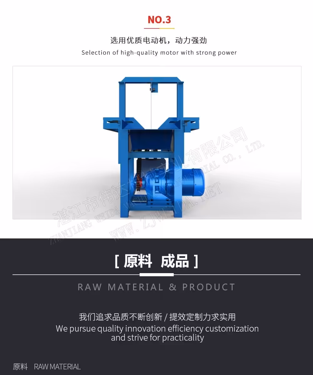 TSR Natural Rubber Processing Machinery