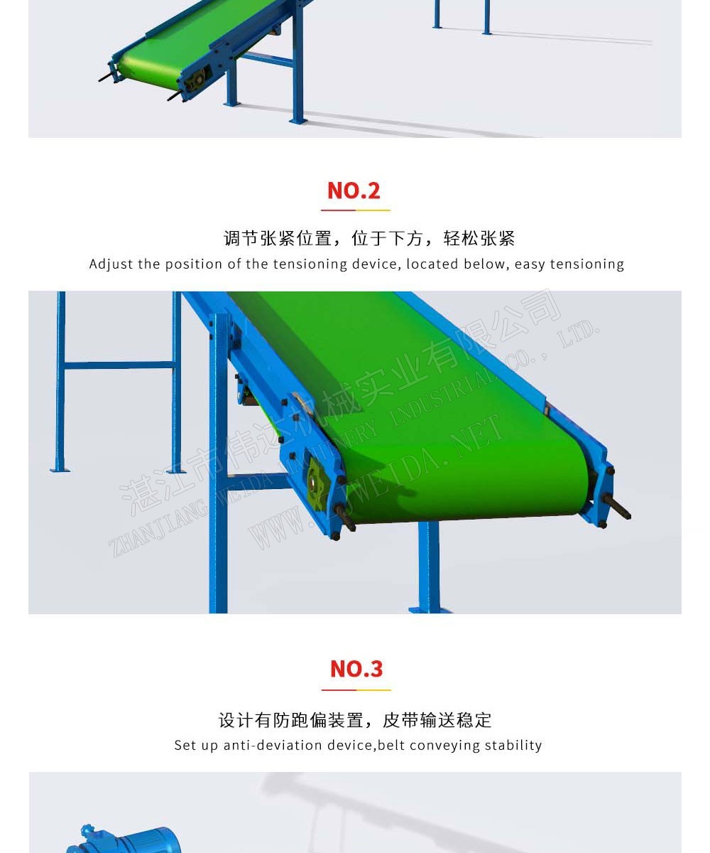 详情图5