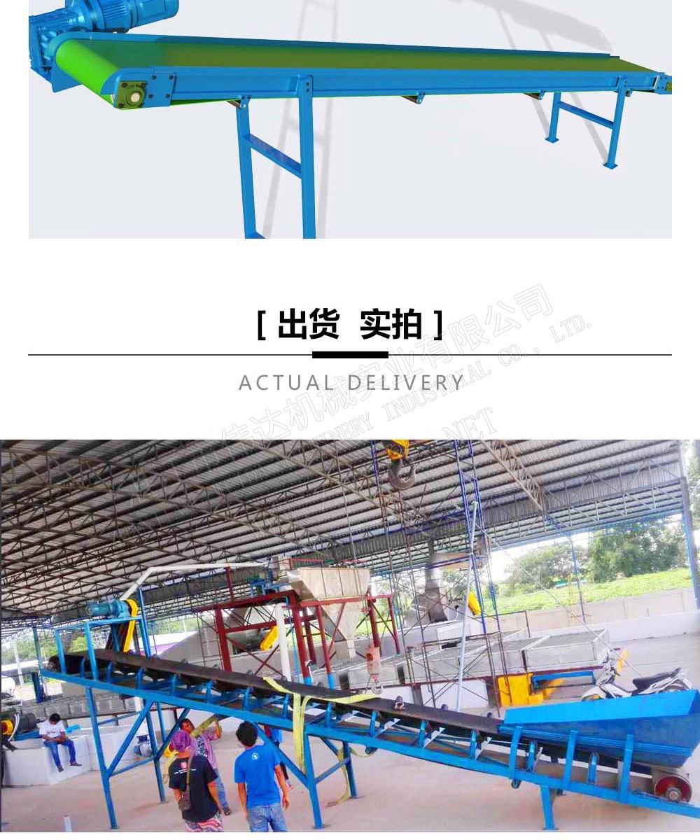 详情图6