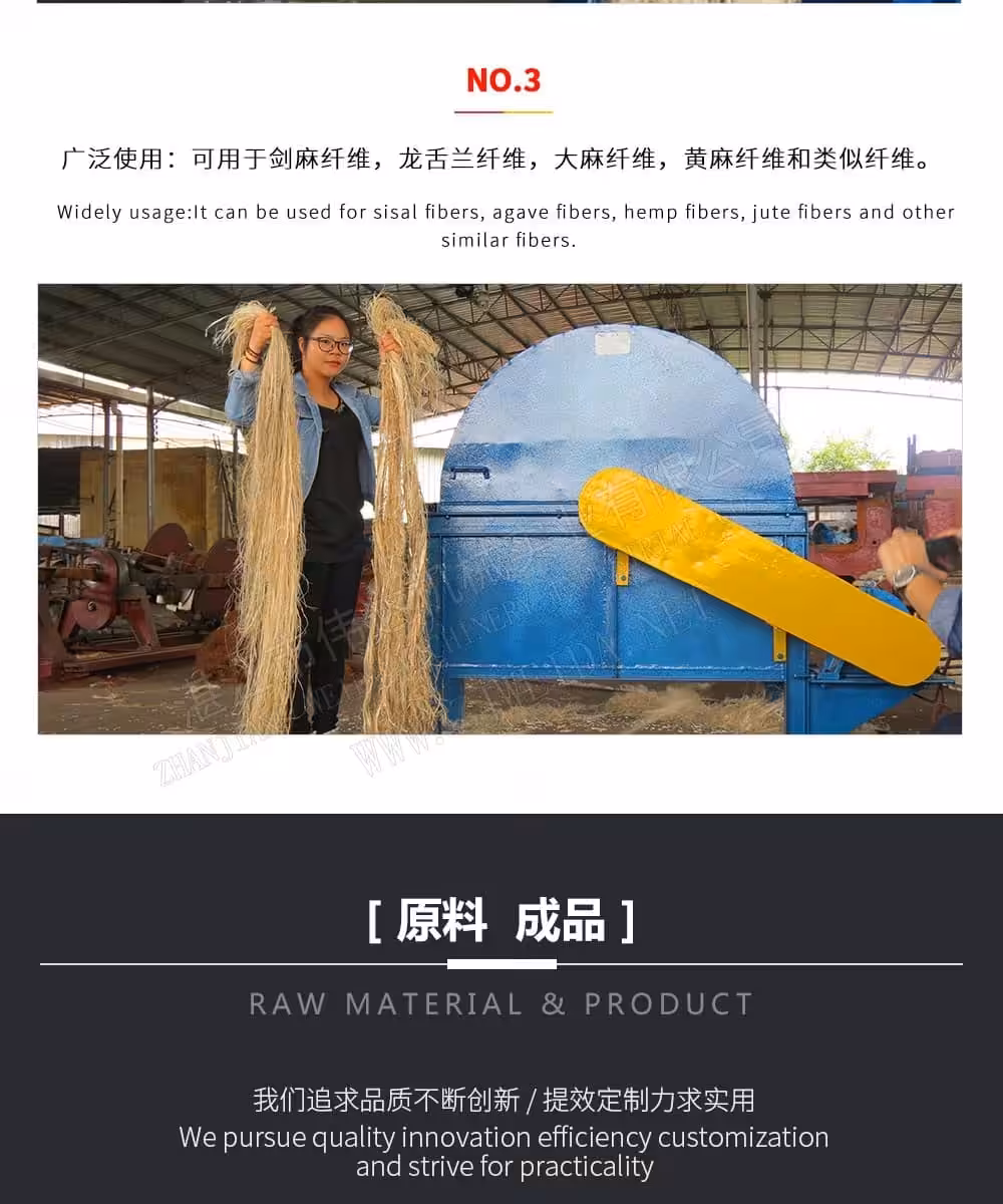 TSR Natural Rubber Processing Machinery