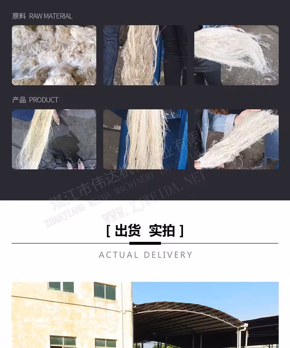 TSR Natural Rubber Processing Machinery