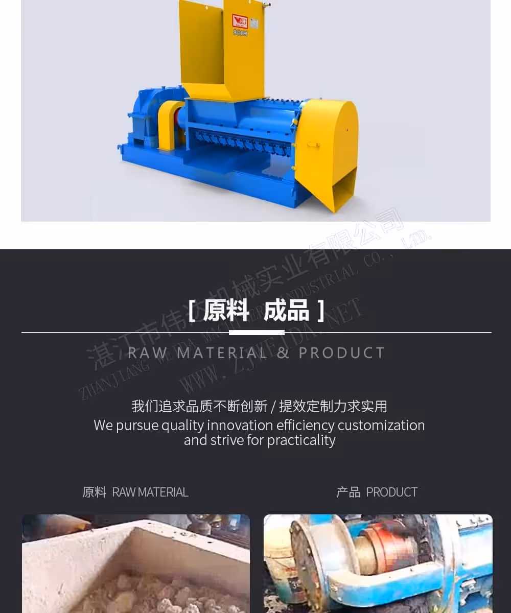 TSR Natural Rubber Processing Machinery