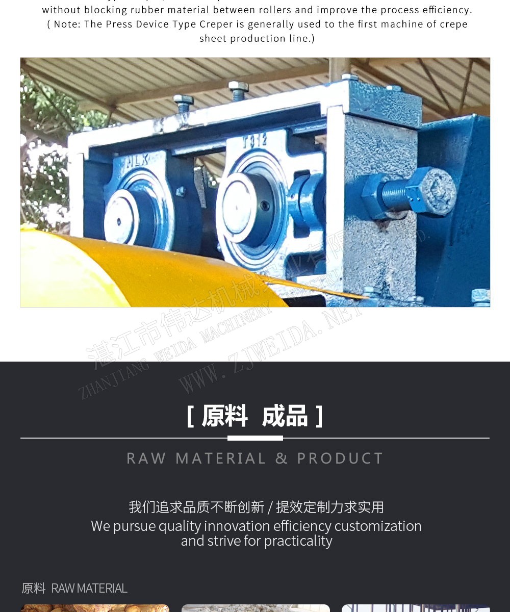 详情图6