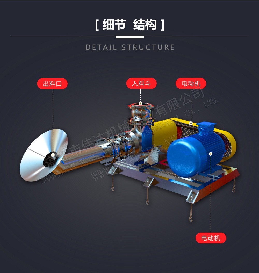 详情图3