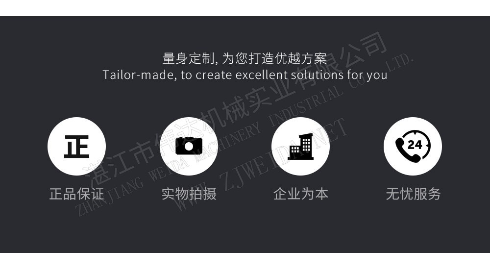 详情图9
