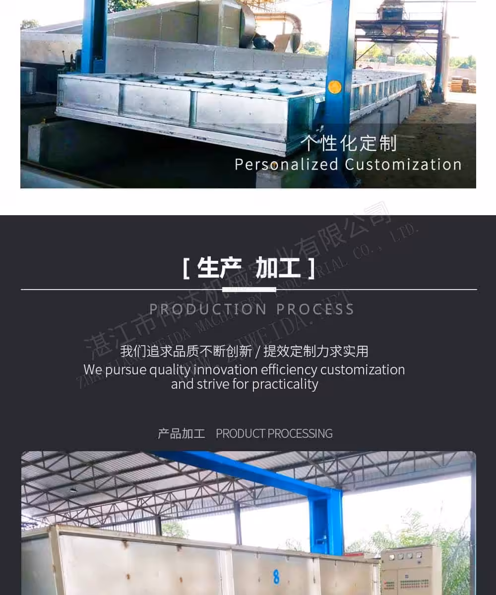 Détail illustration 6