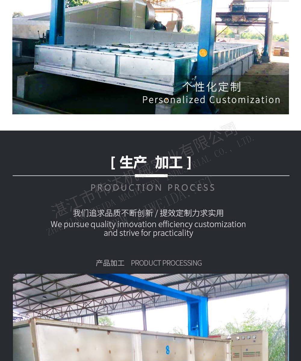详情图6