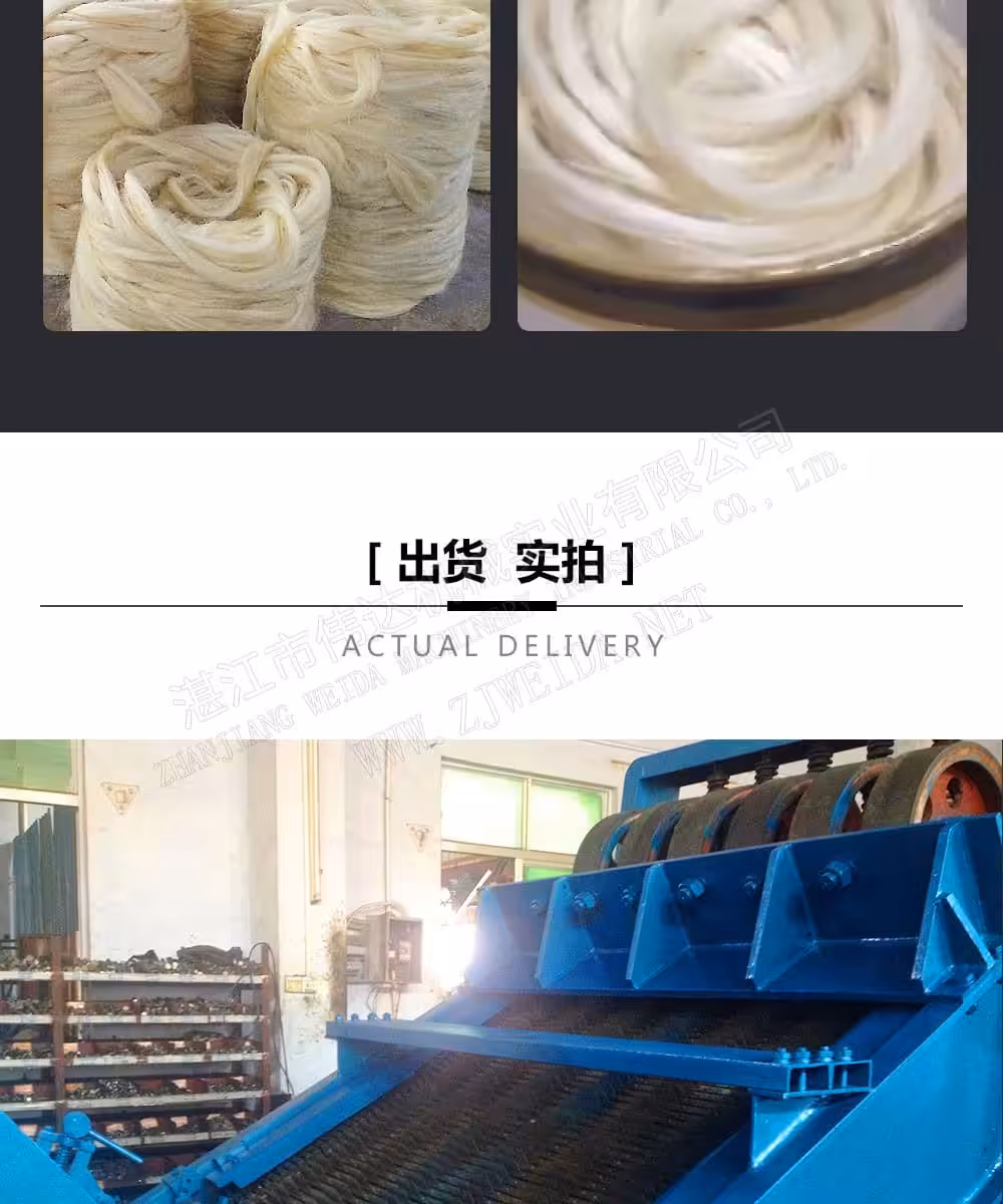 TSR Natural Rubber Processing Machinery