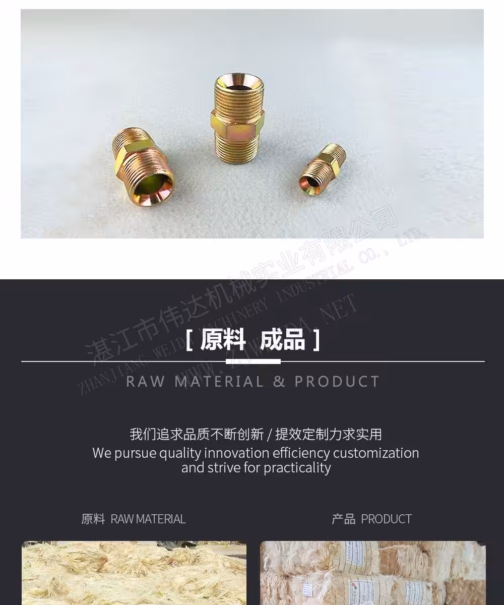 TSR Natural Rubber Processing Machinery