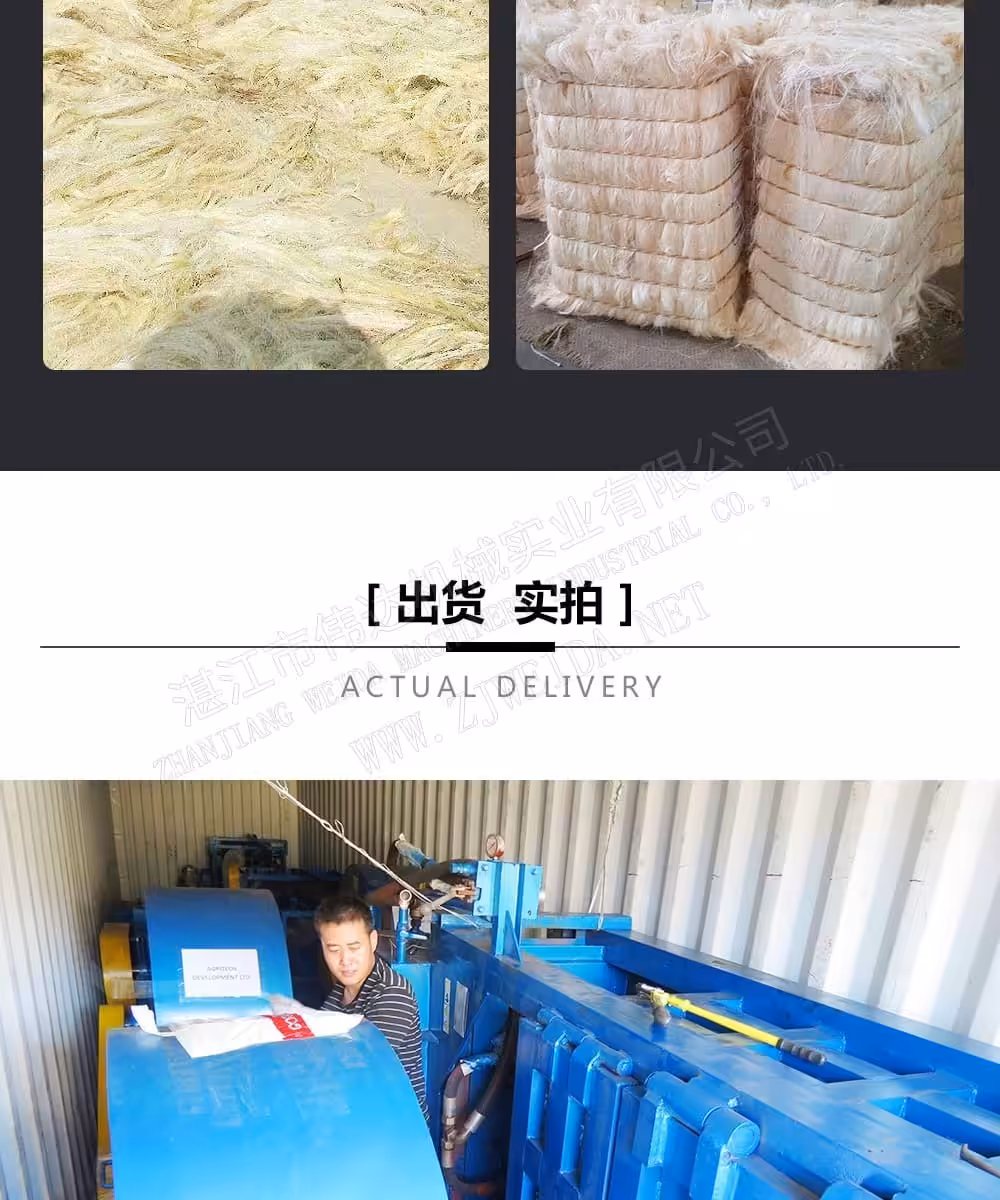 TSR Natural Rubber Processing Machinery