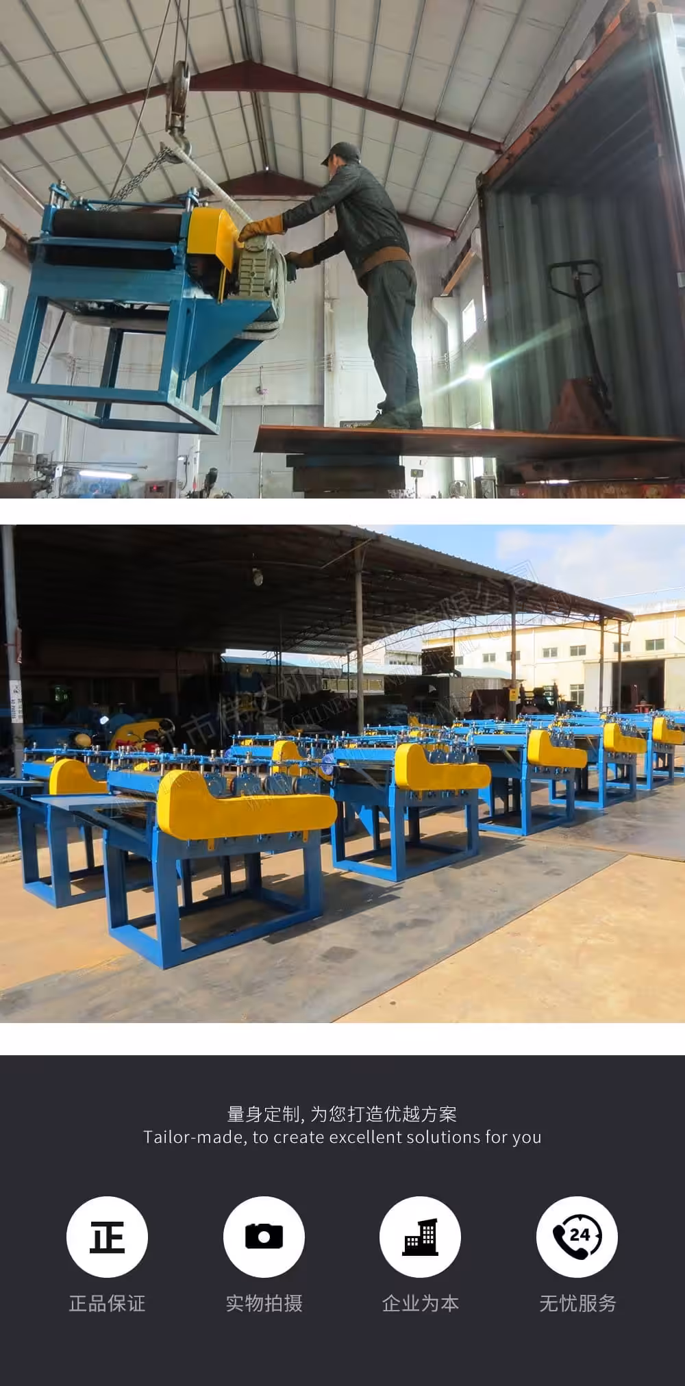 รายละเอียดภาพ 7