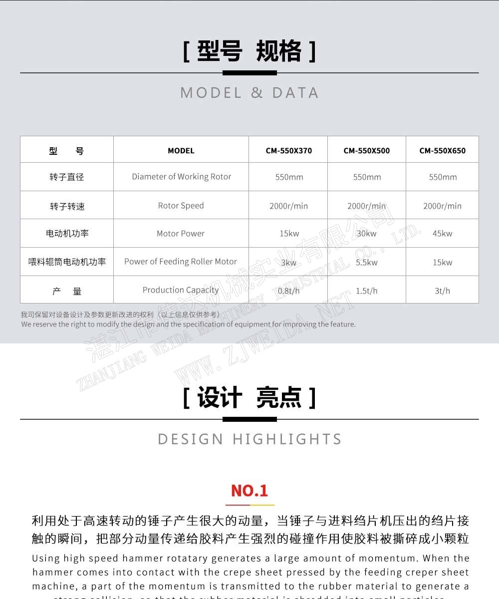 详情图4