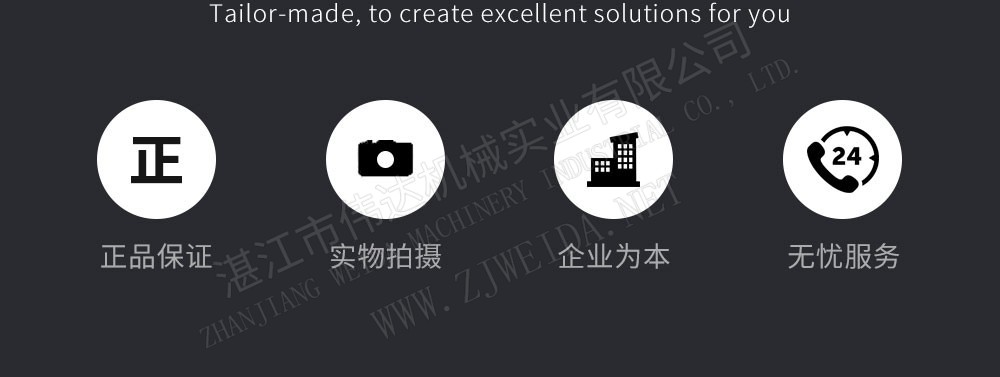 详情图9