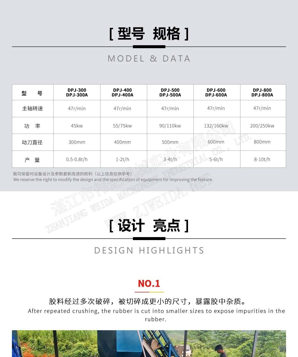 详情图4