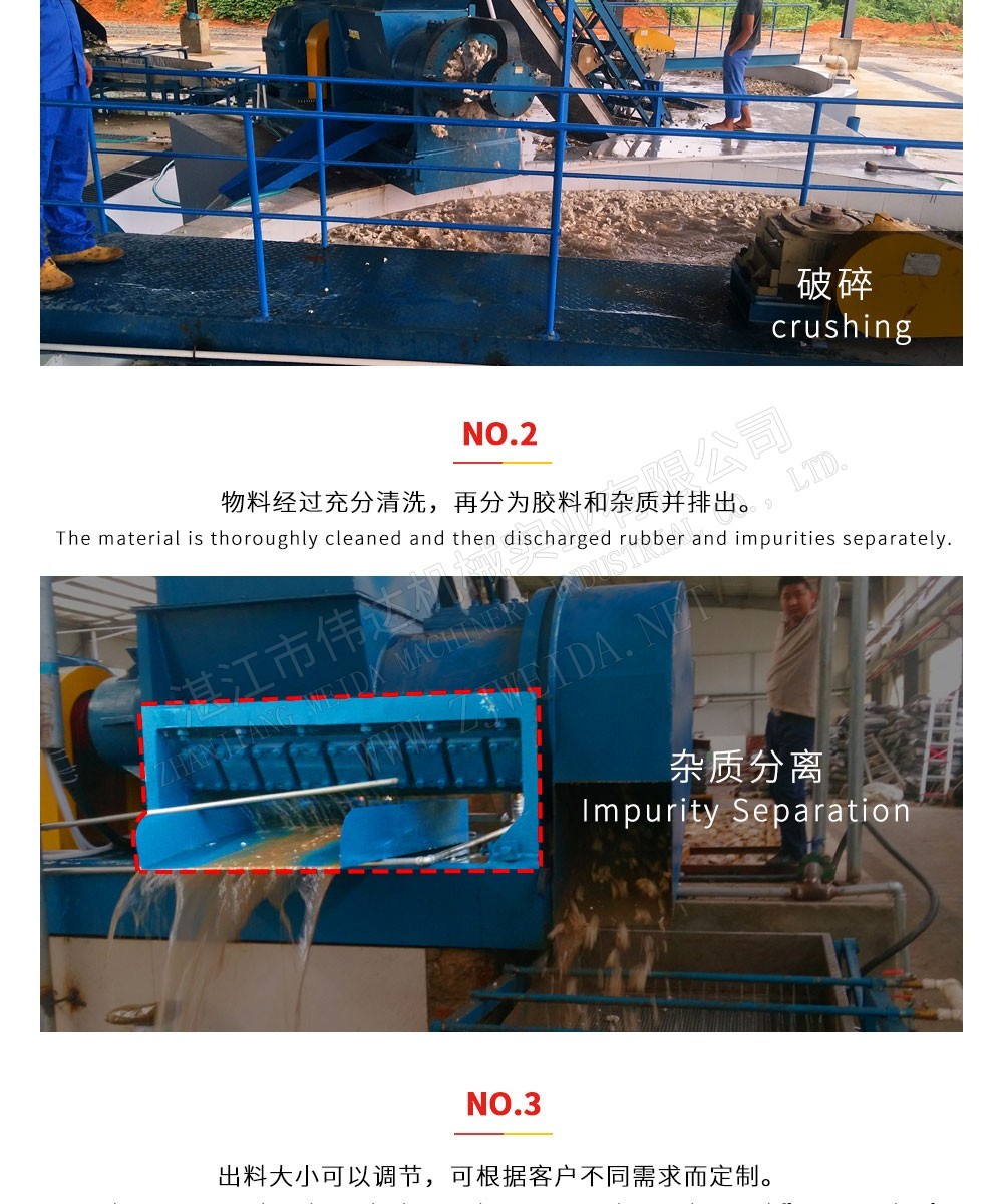 详情图5