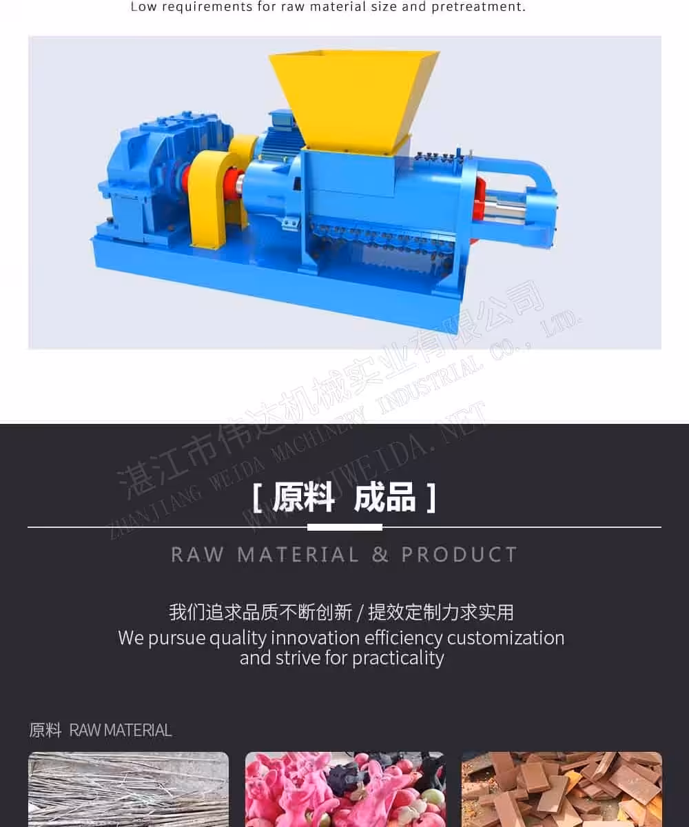TSR Natural Rubber Processing Machinery
