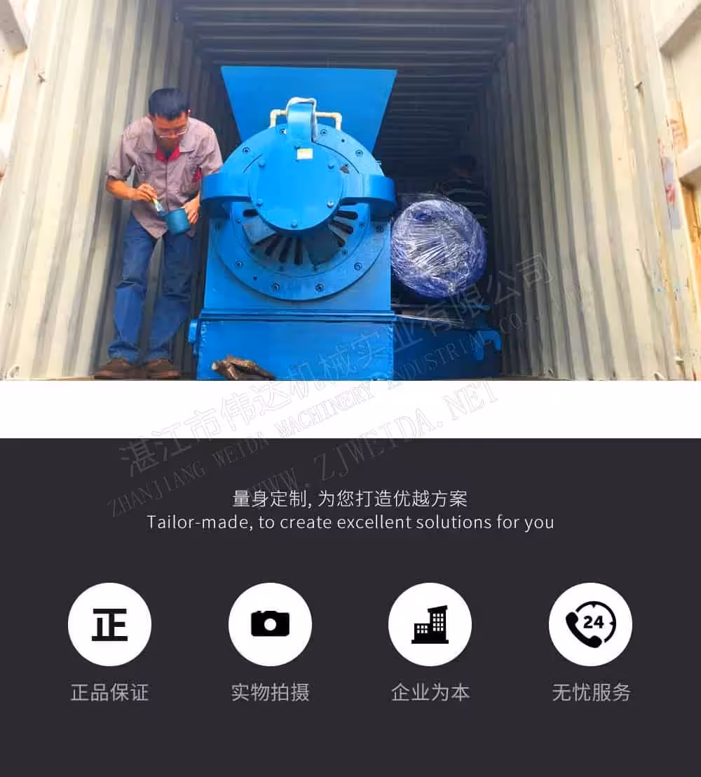 TSR Natural Rubber Processing Machinery