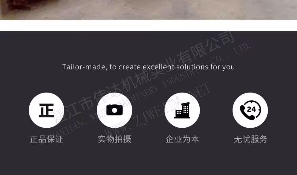 TSR Natural Rubber Processing Machinery