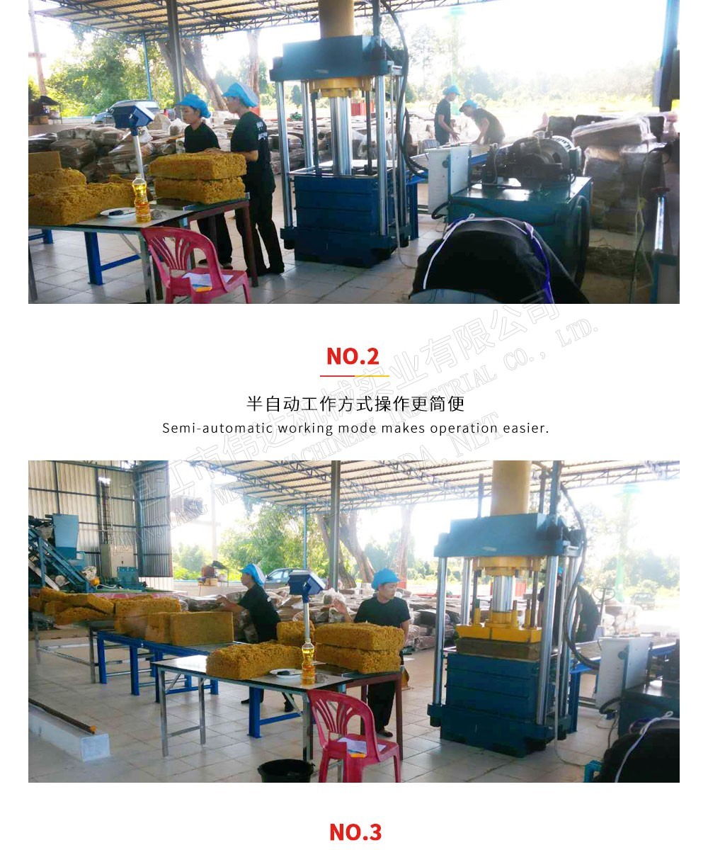 详情图5