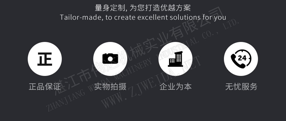 详情图9