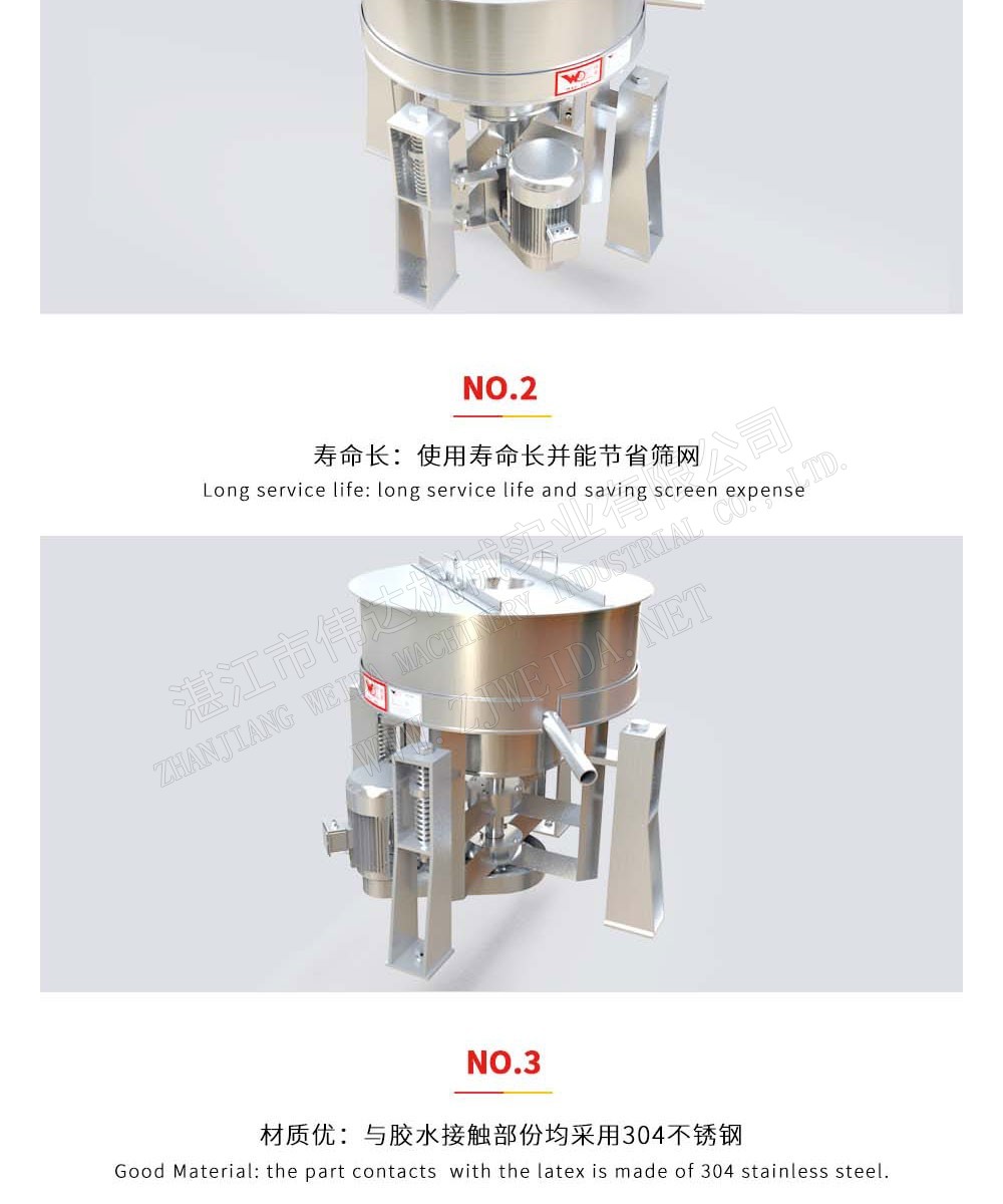 详情图5