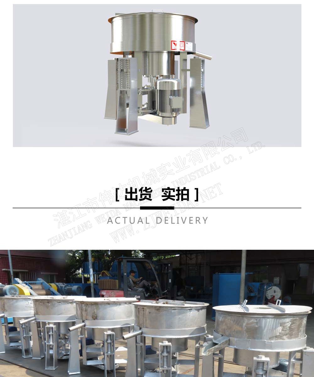 详情图6