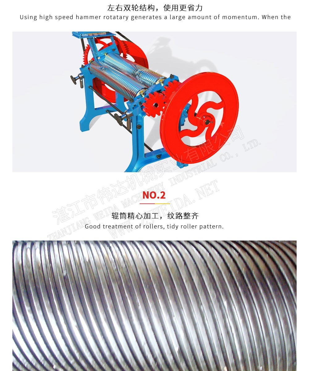 详情图5
