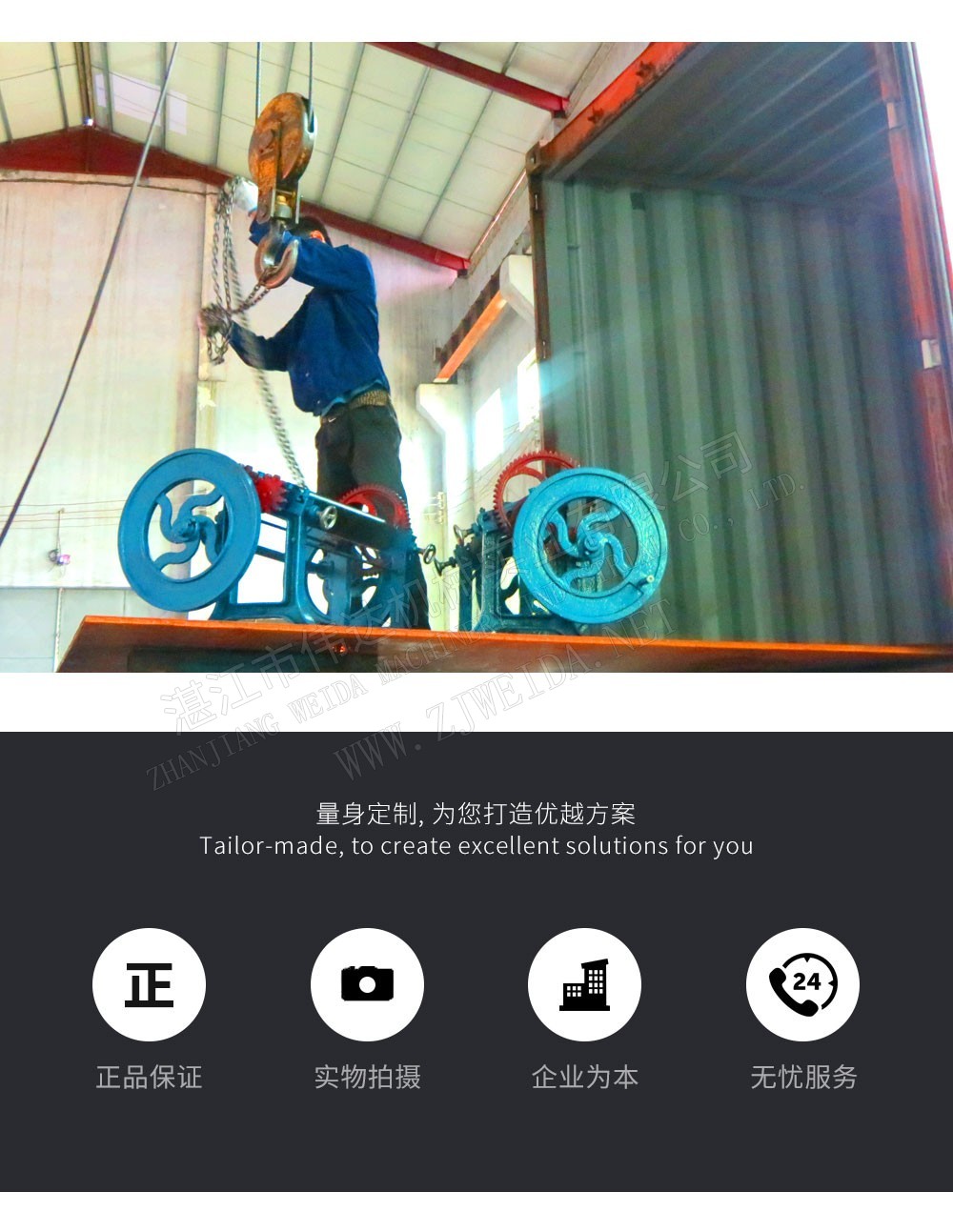 详情图9