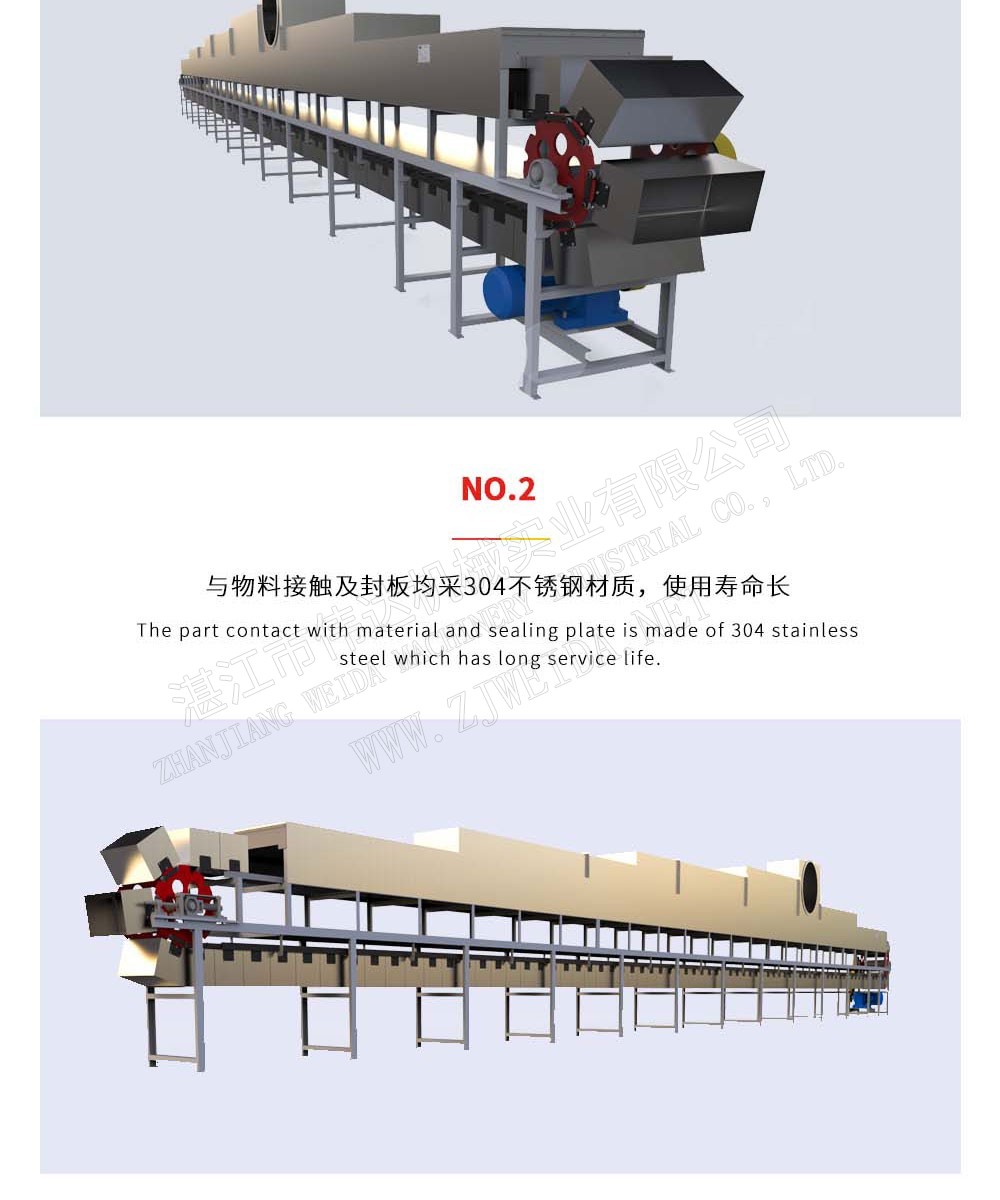 详情图5